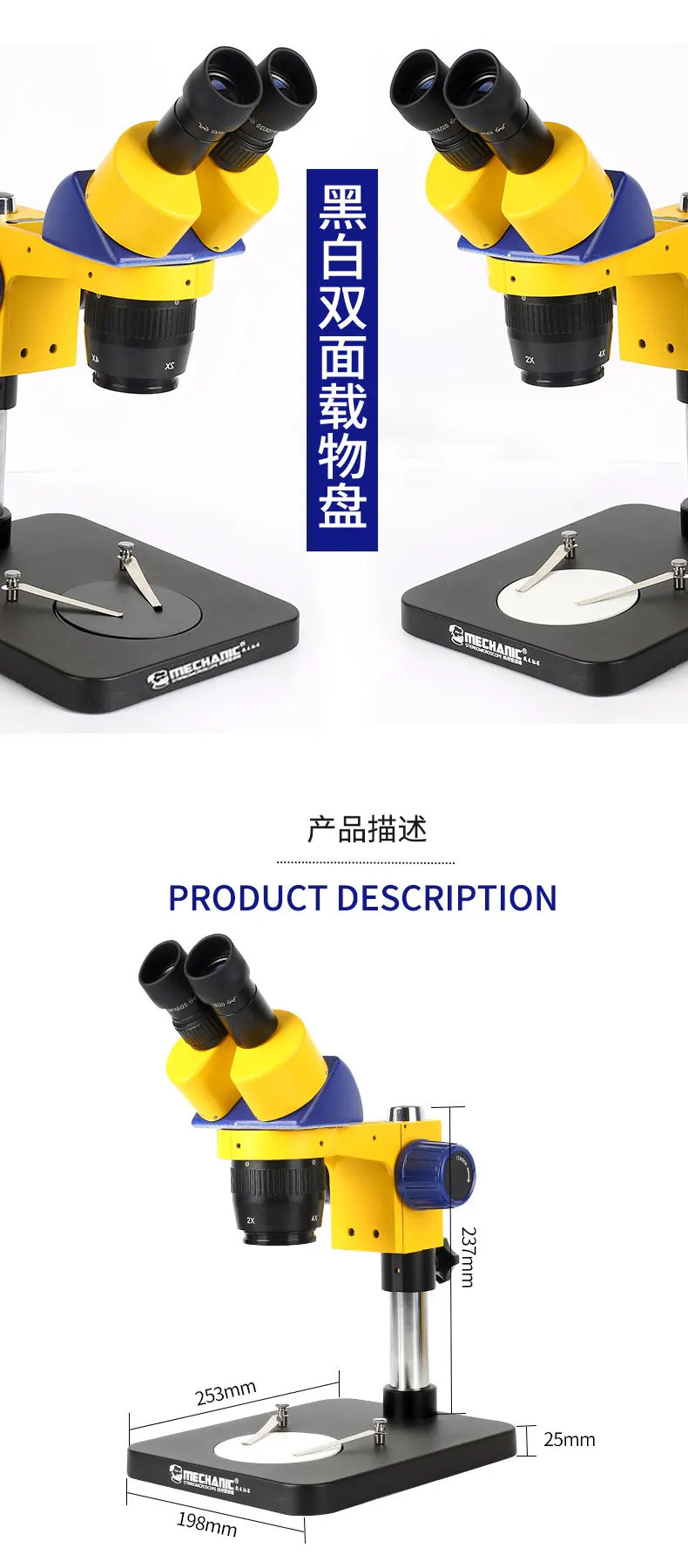 Hc7b4c8c6b50e4e6dbe2bae5464a6c1ecP.jpg?width=790&height=1800&hash=2590