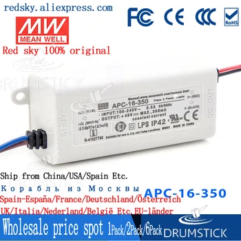 

Steady Meanwell 16.8W waterproof power supply APC-16-350/700 350/700mA 9-24V 12-48V DC Display LED light strip Constant current