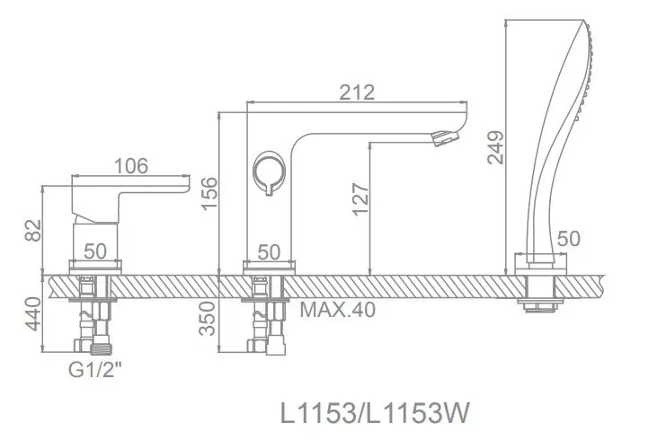 Рисунок 2 - Смеситель для ванны с душем с душем