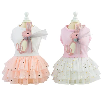 

Pet Dress for Dog Wedding Dress Skirt Puppy Clothing Dog Clothes Spring Fashion Coat Pet Clothes Cute Cat Princess Dress XS-XL