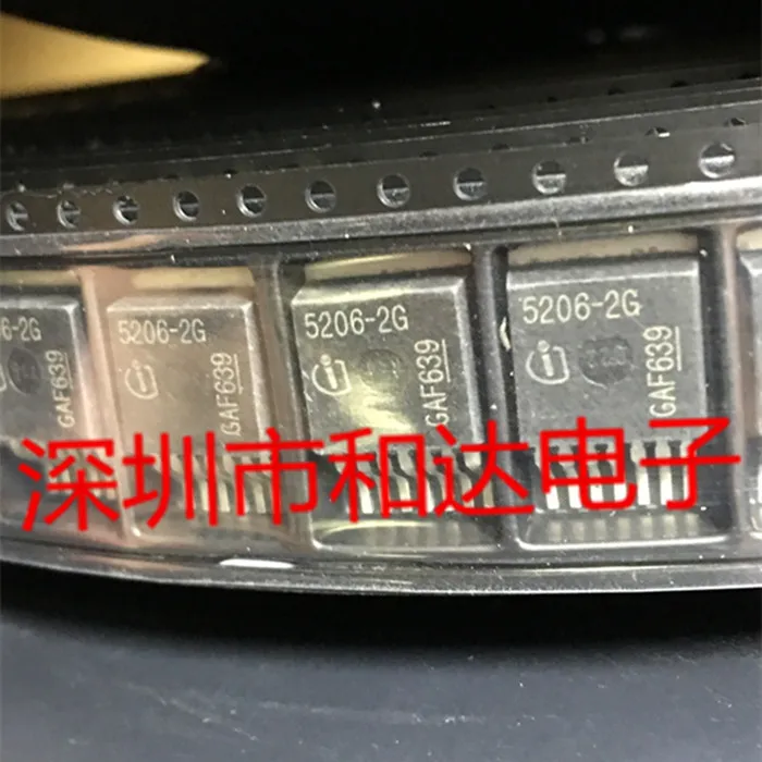 5206-2G TLE5206-2G TO-263