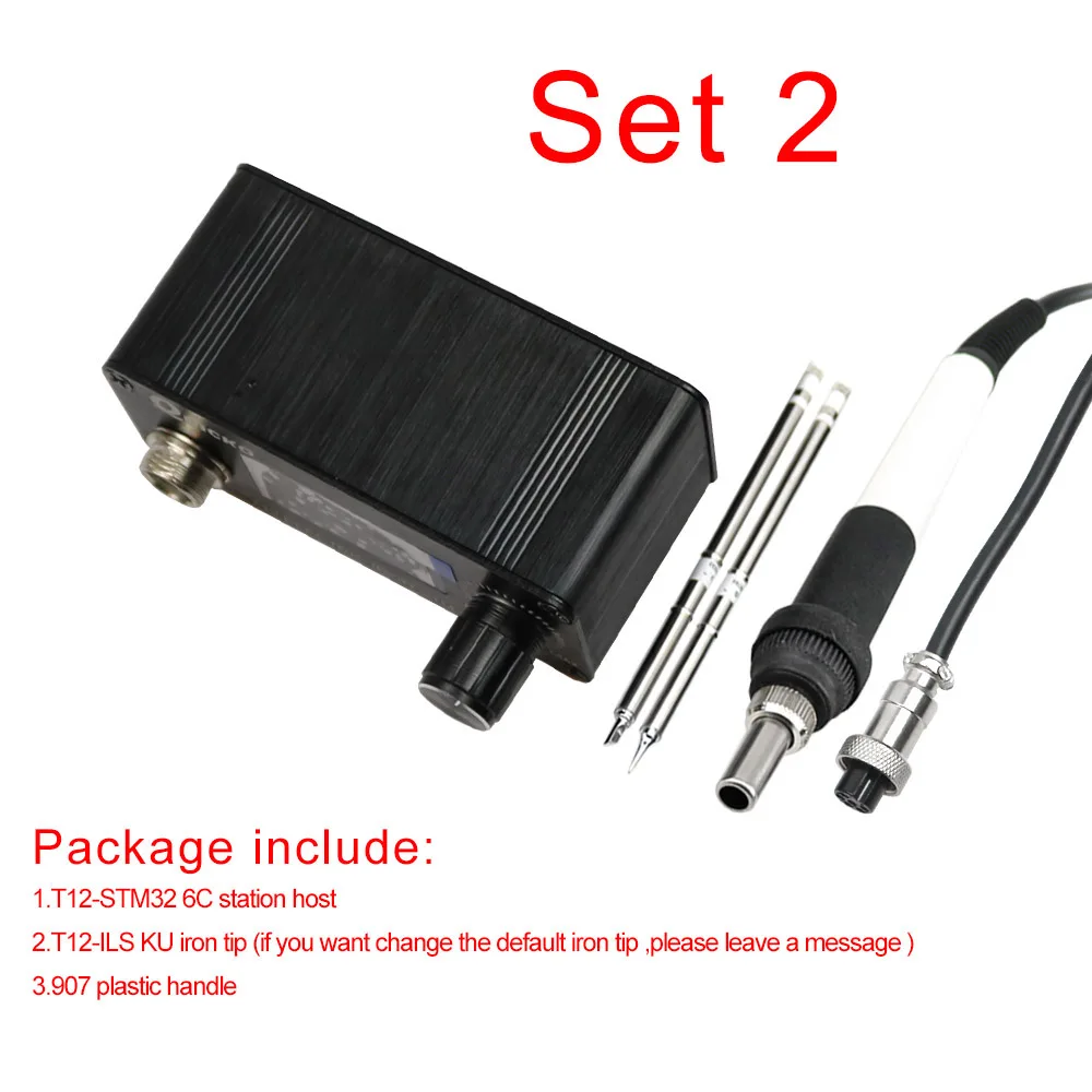 SET2
