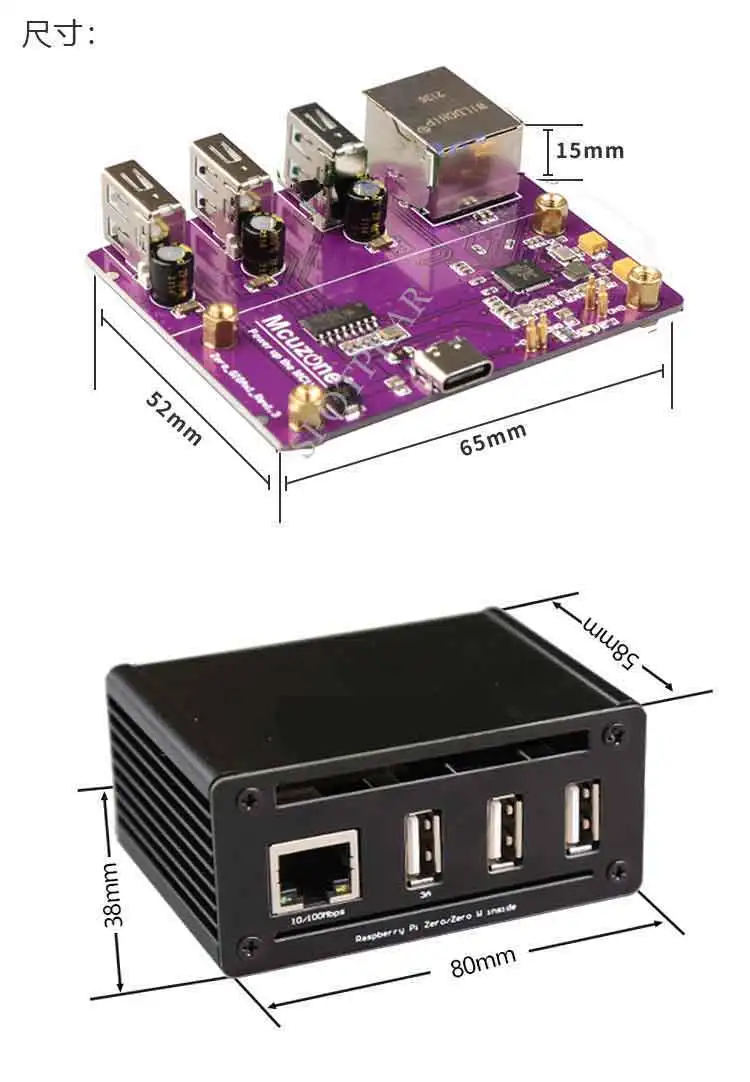 Raspberry Pi Zero 2 W USB to RJ45 HUB Ethernet or USB to RJ45 HUB with case for Pi0 and Pi0 2W