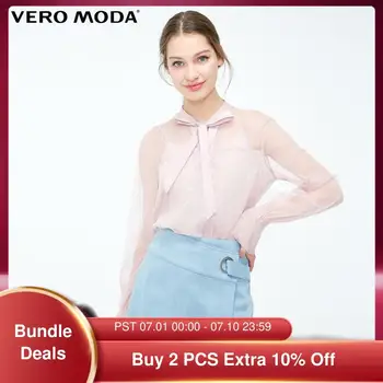 

Vero Moda Women's Polka Dots Pleated Shirt | 319102502