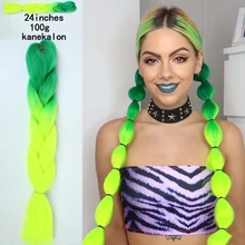 LVHAN синтетические вязанные крючком косички jumbo косички волос одна штука 82 дюйма 165 г/шт., чистый цвет, аксессуары для волос, синтетические косички волос