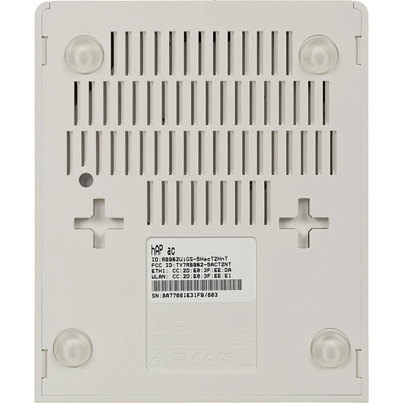 Роутер беспроводной MikroTik RB962UIGS-5HACT2HNT 10/100/1000BASE-TX белый