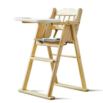 

New Baby High Feet Chair Feeding Solid Wood Unpainted Foldable Multifunction Children Seat Child Seat Booster Birthday Gift