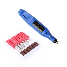 Полировальный станок для ногтей Электрический контакт стилуса-в тип полировщик для ногтей Регулируемая скорость пилка для ногтей мини 12 Шлифовальная головка вставной шлифовальный станок