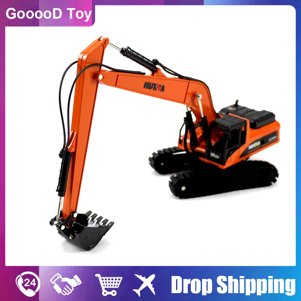 Huina 1:50 Alloy Metal Long Arm Excavator Truck Car Diecasts & Toy Vehicles Model Caterpillar Engineering Vehicle Toy Boy Child huina 1 50 car model loader miniature truck loader excavator dump caterpillar crawlers for kids boy metal diecasts toy vehicles