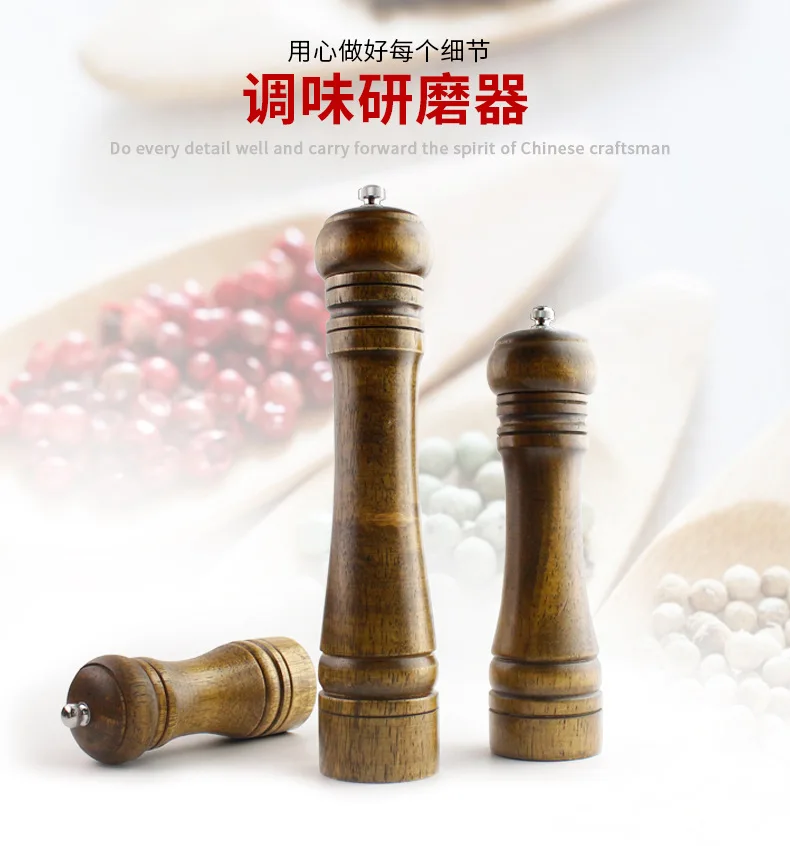Oak Grinder Pepper Mill Manual Pepper Grinder Multi-Purpose Cruet Kitchen Tools