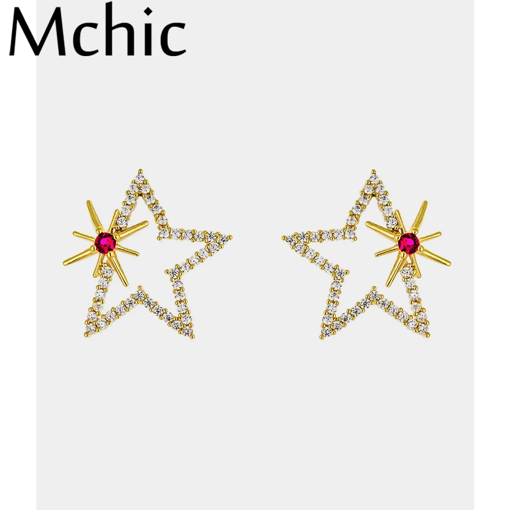 Mchic Корейский простой дизайн звезда серьги гвоздики роскошные циркония