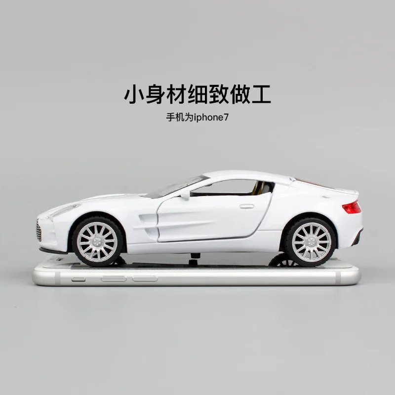 Игрушечная модель автомобиля из сплава для мальчиков, модель спортивного автомобиля Martin, детская игрушка, сделано в Китае,& Amp; L