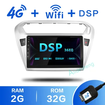 

2GRAM+32GROM DSP 2 din Android 8.1 4G NET Car Radio Multimedia Video Player for peugeot 301 Citroen Elysee 2013-2016 WiFi BT