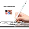 Tablet Accessories