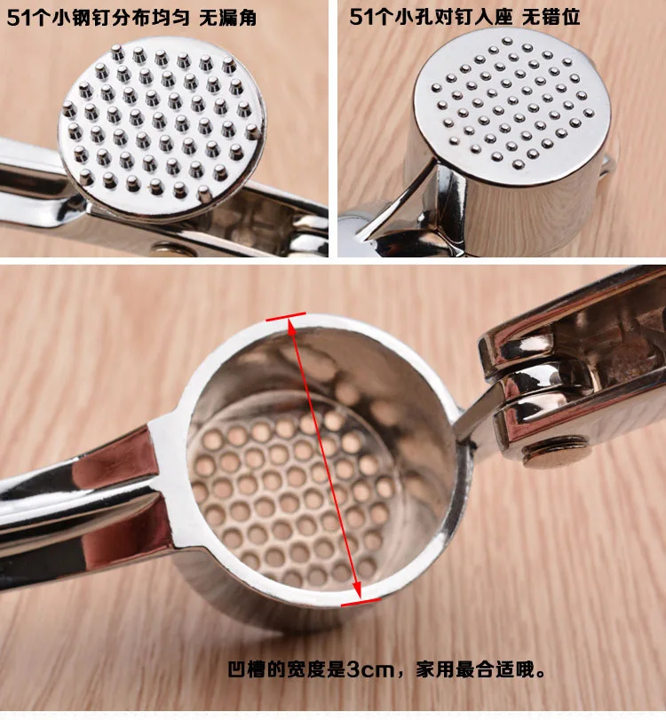 Large Garlic Press Household Stainless Steel Four-in-One Garlic Press Garlic Mash Creative Kitchen Manual Garlic Mash