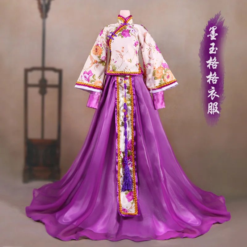 Allaosify 60 см Кукла Одежда на заказ 1/3BJD старинные китайские костюмы Аксессуары для куклы - Цвет: 2