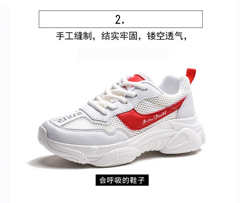 TF8901# youth trend summer hollow sports shoes