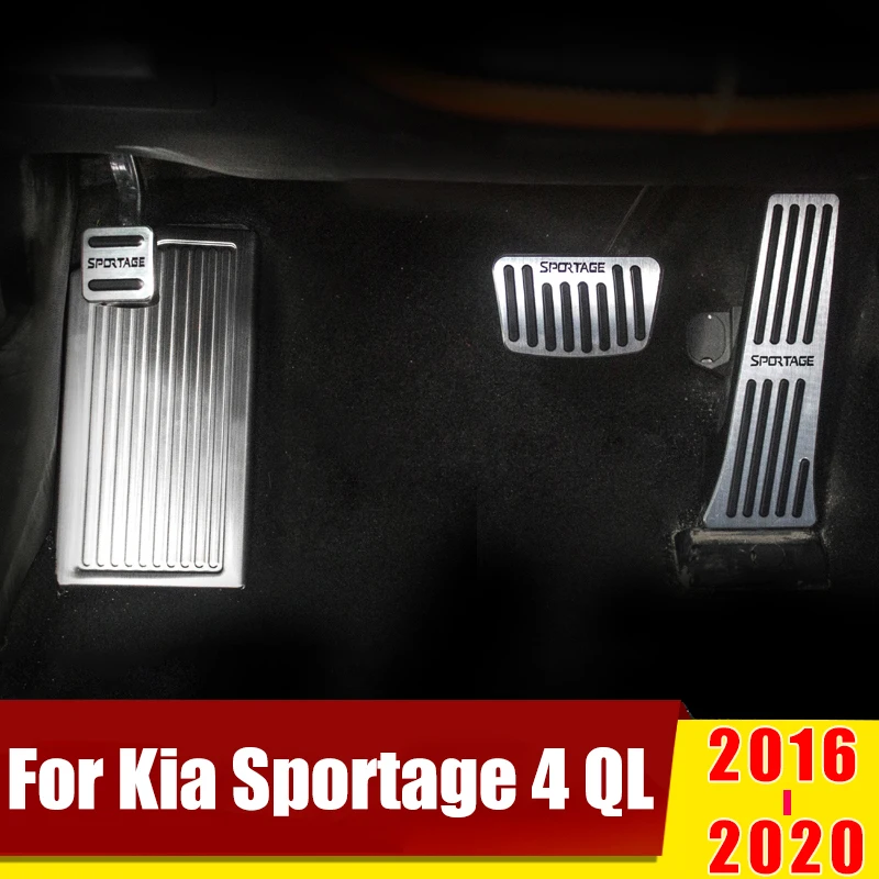 Для Kia Sportage 4 QL 2016 2017 2018 2019 2020 Алюминиевый автомобильный педаль акселератора топлива тормоз Подножка Крышка
