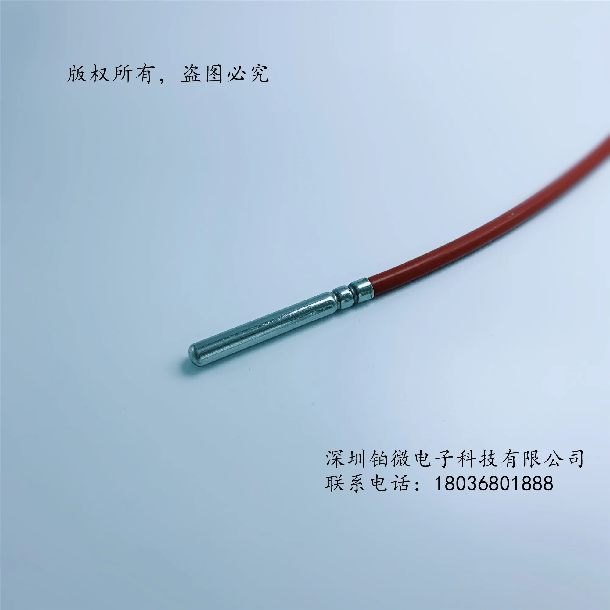 DS18B20 Temperature Sensor Water Temperature Probe Stainless Steel Package Waterproof Silicone Wire