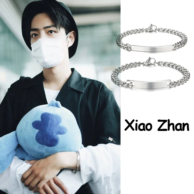 

Xiao Zhan Same Bracelet CHEN QING LING THE UNTAMED Wei WuXian Couple Bracelet Metal Jewelry Accessories Fans Gifts Collection