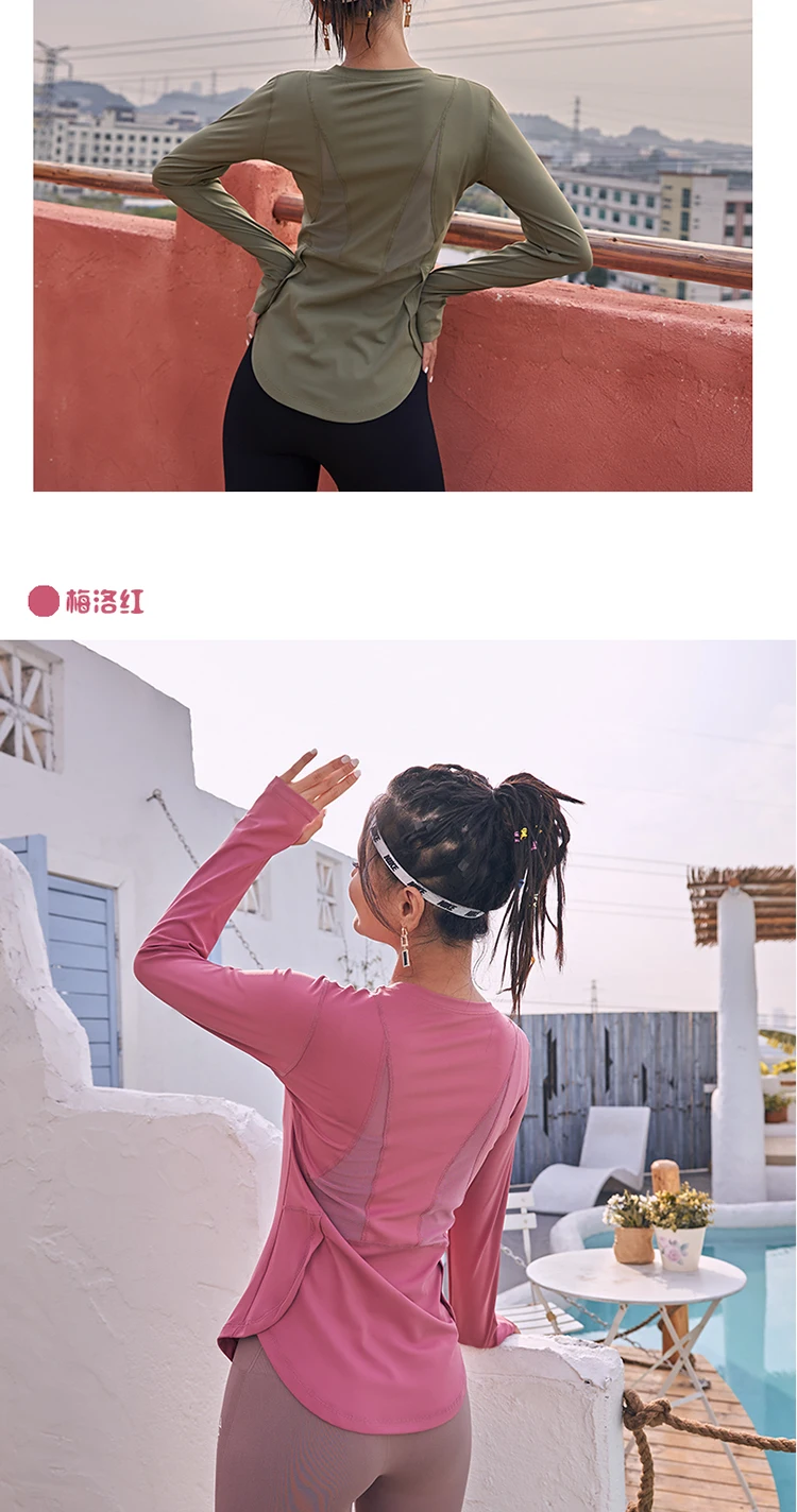 Cheap Camisas p ioga