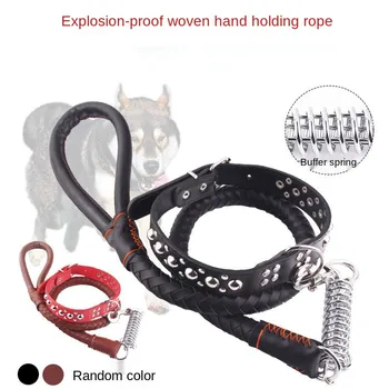 

Pet supplies dog leash collar set large dog leather explosion-proof cushioning elastic dog chain collar personalised dog collar