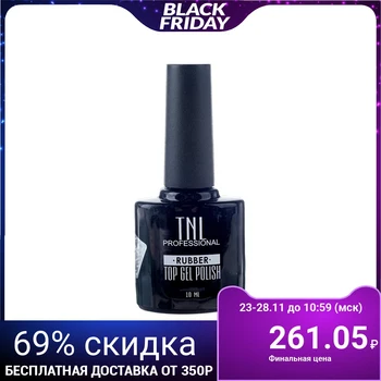 

Fixer for TNL Rubber gel polish, 10 ml 4231291