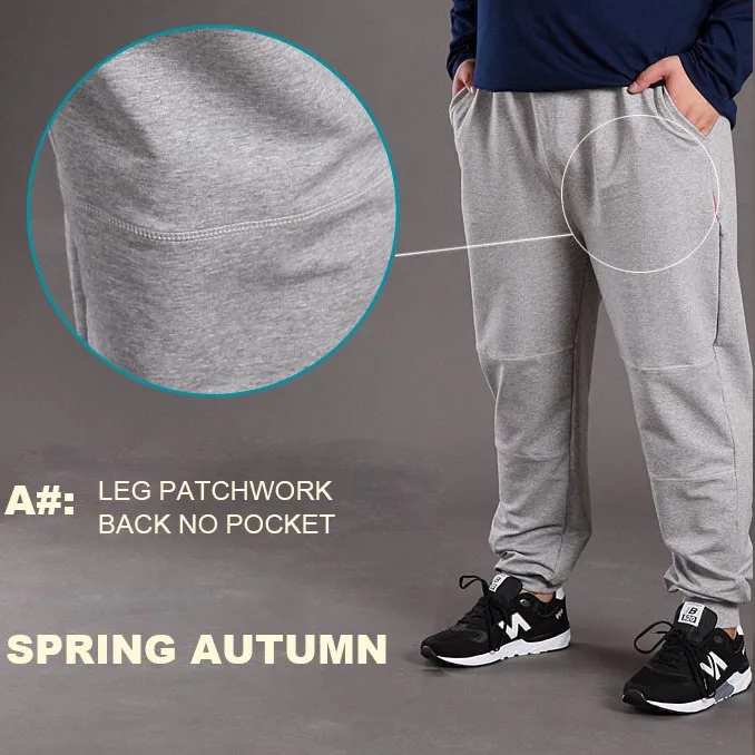 5A light gray Размера плюс 6XL 7XL 8XL осень-зима Для мужчин в стиле «хип-хоп» бегунов из хлопка эластичные спортивные брюки мужские утепленные штаны Спортивная одежда - Цвет: 5A light gray