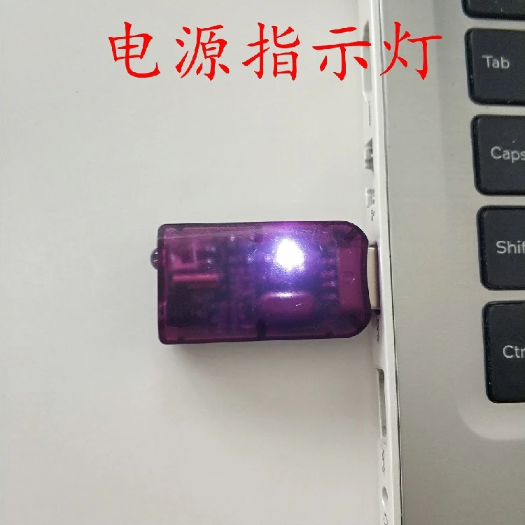 USB для инфракрасного ИК-передачи данных/инструмент, тестовый/счетчик энергии чтения/исследования и разработки/Интернет вещей