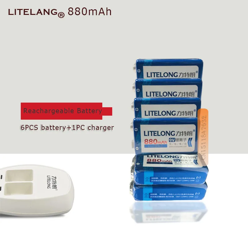 

6pcs 9v Rechargeable 880mAh Lithium-ion Battery+1PCS Smart Charger with Adapter