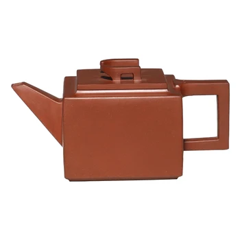 

Yixing Zisha Raw Mine Masters Handmade Kung Fu Tea Set