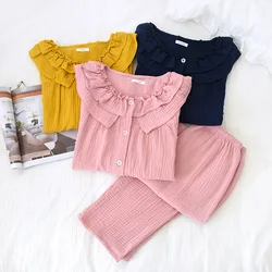 Japanese New Ladies Spring and Summer Casual Pajamas Female Princess Style Suit Sweet and Comfortable Long-sleeved Trousers Suit