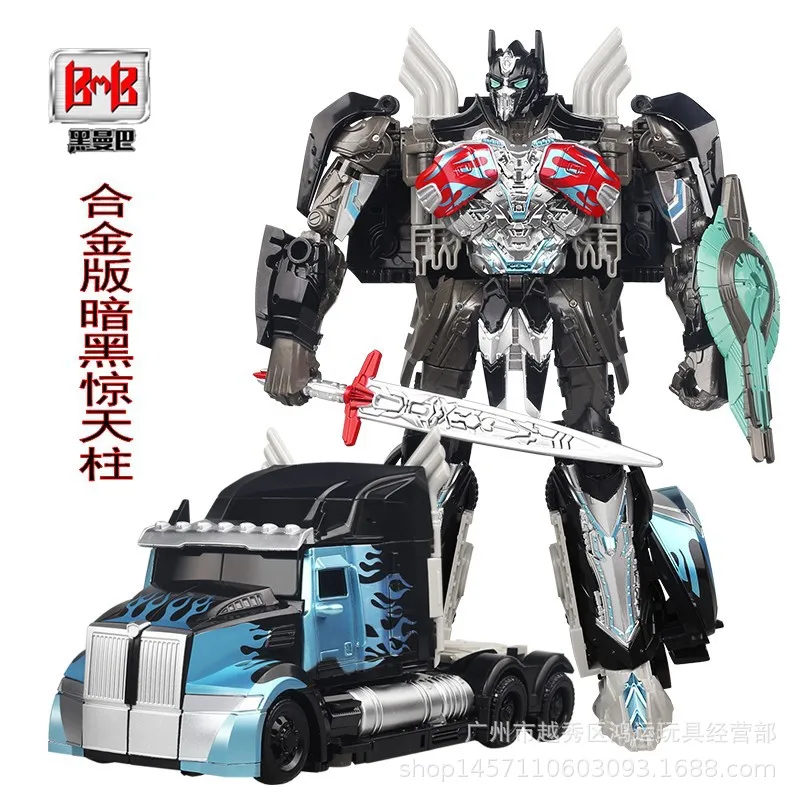 

Black Mamba H6001-1b Dark Surprised Tianzhu Alloy Version of Car Robot Models Transformation Toy Jingang New Products