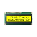 1602LCD Green