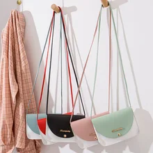 

Women Crossbody Shoulder Bag Square Wholesale Letter Contrast Color Leather Causal Coin Purse Korean New Fashion Female Bags