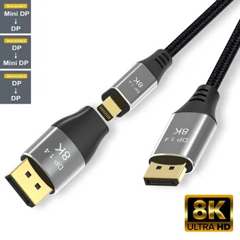 

Mini DisplayPort converter Mini DisplayPort to DisplayPort Bidirectional Conver cable 8K60Hz 4K144Hz for notebook Host Projector