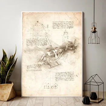 

Helicopter design drawings Canvas Art Poster Home Wall Decor (No Frame)