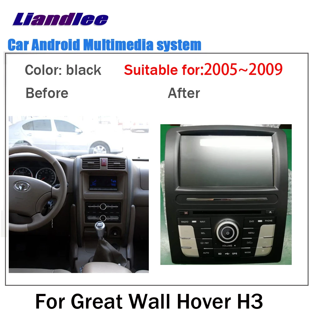 Liandlee Android 8,1 UP 2+ 32G для Great Wall Hover H3 2005~ 2009 стерео автомобильный экран Carplay DSP BT gps Navi навигационная карта медиа