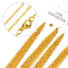 LUXUKISSKIDS Promotion sale wholesale Price 10pcs/lot Gold/Silver 2mm Necklace Chain 18\"20\"22\"24inch Twisted Singapore Chains
