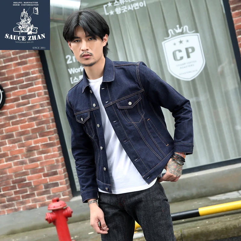 raw denim jeans jacket