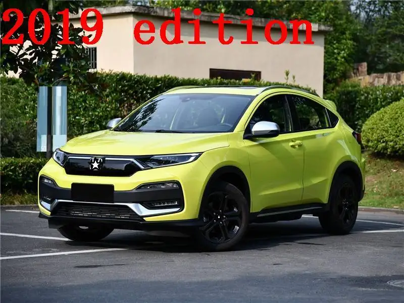 Дверные ручки чашки автомобильные авто модернизированные Хромированные Декоративные Чехлы для стайлинга автомобилей яркие блестки части 18 19 для Honda XR-V
