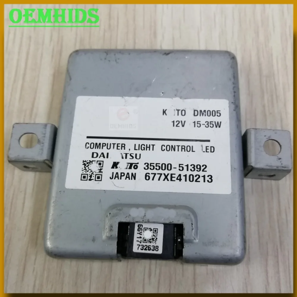 KOITO-DAIHATSU-35500-51392 LED ballast