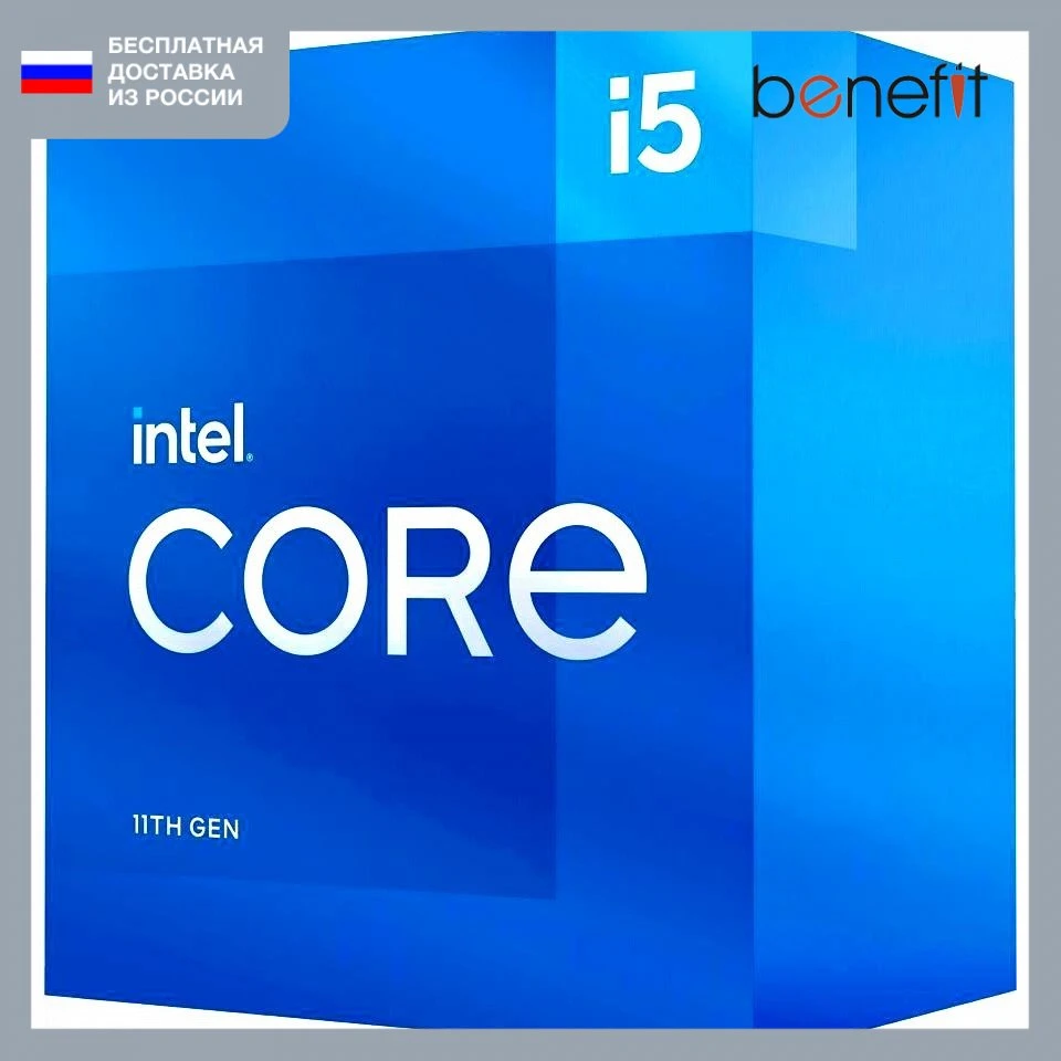 売れ筋がひ贈り物！ intel Core 11400セット i5 PCパーツ - jobsstudio.co