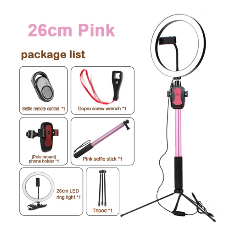 

26Cm 5500K LED Ring Light with Tripod Selfie Stick & Phone Holder Photo Studio Light Photography Dimmable Video