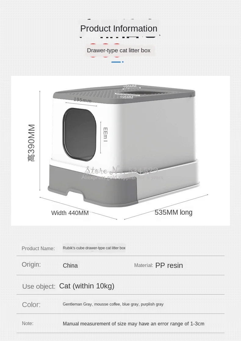 Cheap Fully Enclosed Cat Litter Box Large Anti-spatter Drawer Top Into Cat Toilet Deodorization Cat Supplies Cheap Fully Enclosed Cat Litter Box Large Anti-spatter Drawer Top Into Cat Toilet Deodorization Cat Supplies