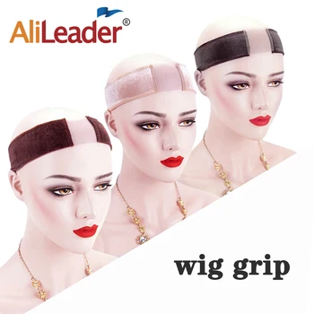

Alileader 1pcs Cheap Elastic Wig Band Brown/Black/Beige Non-Slip Wig Grip Band With Double Sided Velvet Adjustable Wig Hair Band