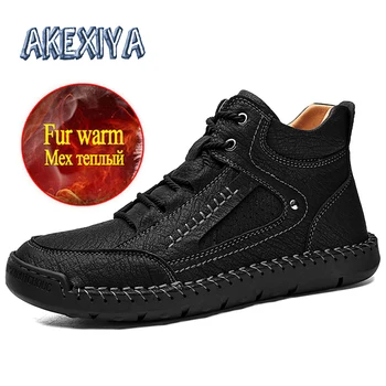 

Fashion Men's Winter Boots Soft Leather Men's Snow Boots Fur Warm Men's Boots Handmade Leather Men's Motorcycle Boots Work Shoes