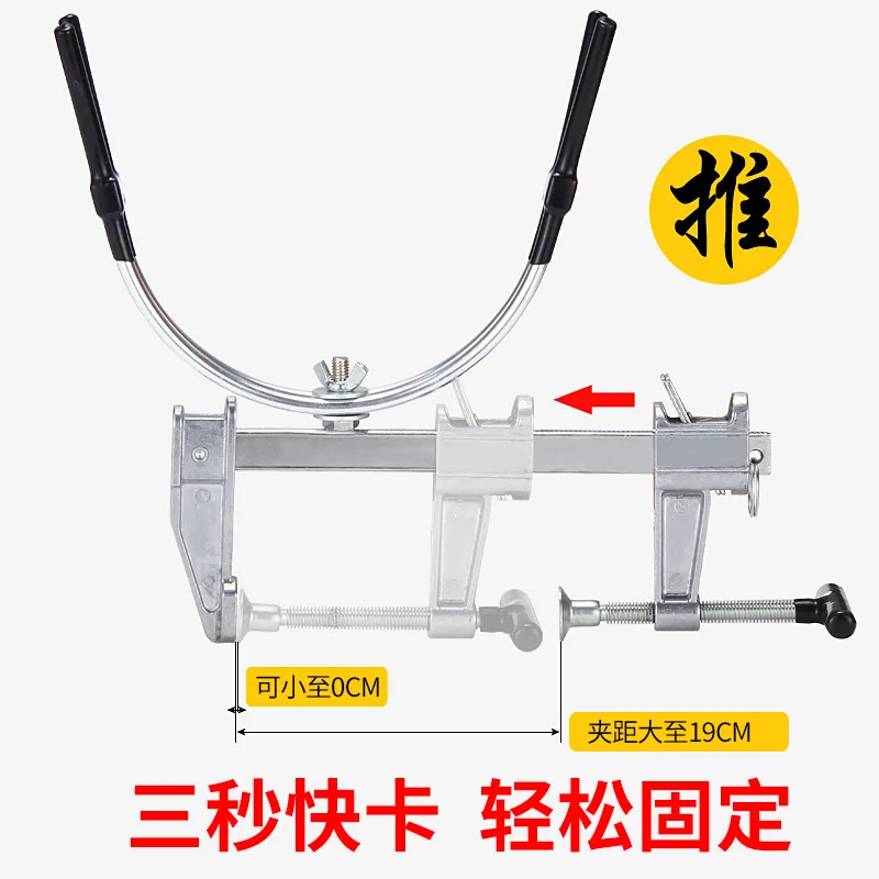 

Counter Bar Bench up to Fishing Rod Holder All-Metal Multi-functional Adjustable Gun Haas Tee Holder Bridge Fishing Boat Fishing