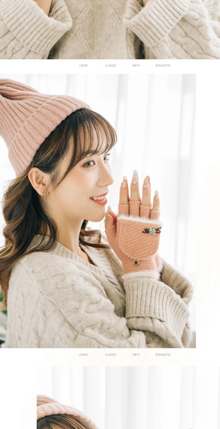 Новые модные зимние женские перчатки без пальцев многофункциональные милые теплые рукавички пэчворк подарок для студентов подруги