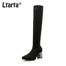 LTARTA/женские высокие сапоги до колена; эластичные шерстяные сапоги на квадратном каблуке; женские эластичные сапоги до колена; сезон осень-зима